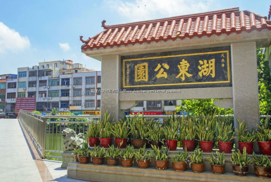 ������԰