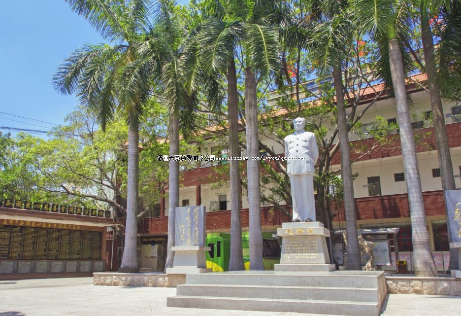 ������԰