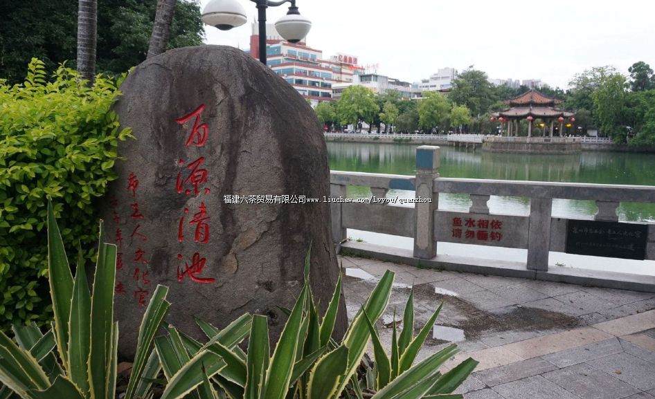 ��Դ����.