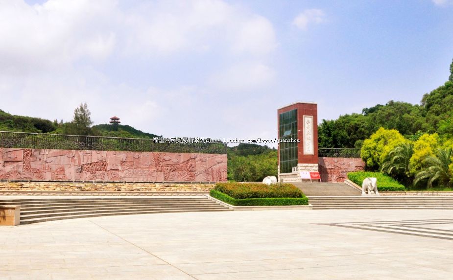 泉州森林公园. 泉州森林公园.