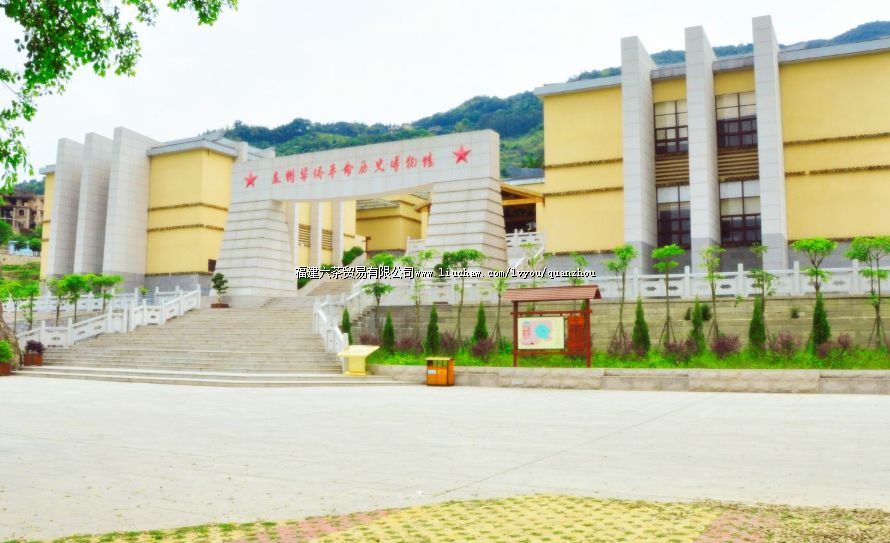 Ȫ�ݻ��ȸ�����ʷ�����