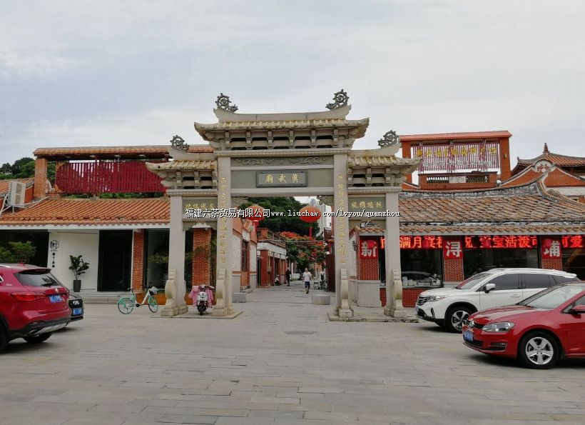 ��ʯ������.