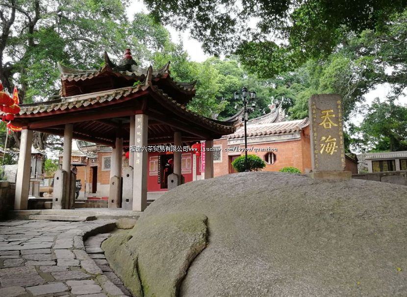 ��ʯ������.