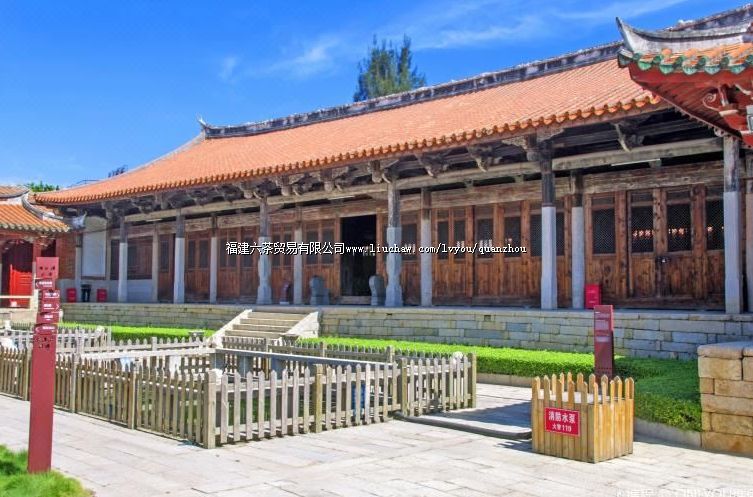 ��̨��ϵʷ�����