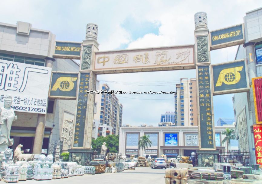 �й����ճ�