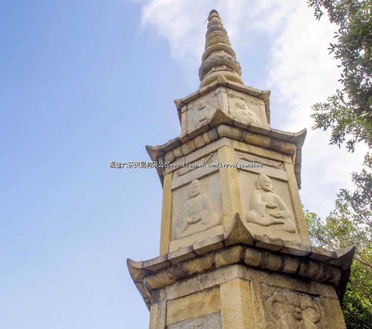 ��ʯ����԰