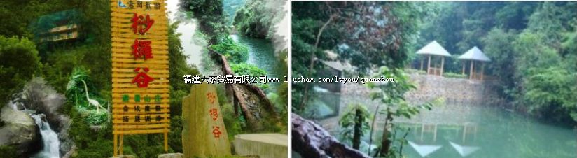 ��Ϫ��项ȷ羰��