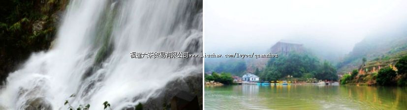 ��Ϫ��Է�羰��