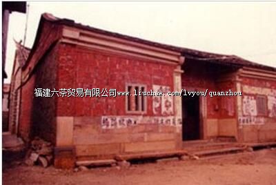 �����е�һ֧ũ�������װ���鵮����ַ������������