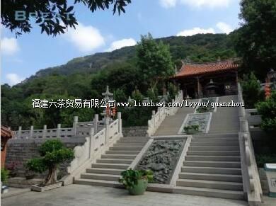 ��Դɽ������