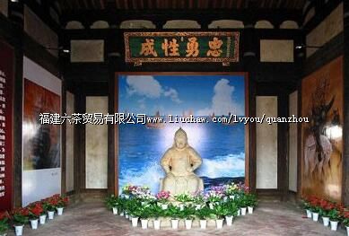 ʩ�ż�����.