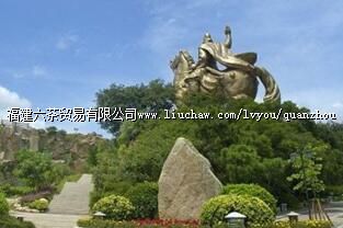 郑成功主题公园