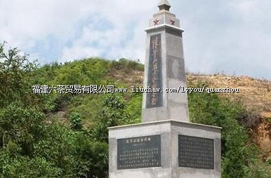 陈平山烈士墓和纪念碑..