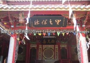 Ȫ�ݶ�����