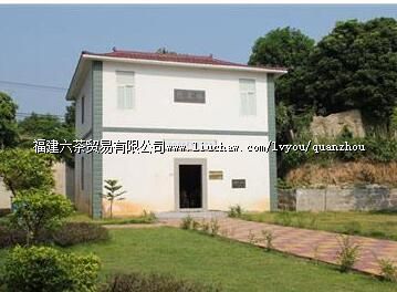 �й��ݰ���֧��Ϳ��ũ��Э�ᡢͿ��ũ�����������ݰ���ũ������פ����ַ