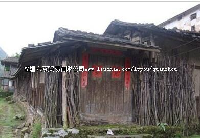 ��ɽ�á������ľ����ڲ���ַ