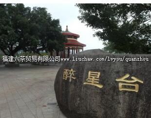 ����ɽ�羰��