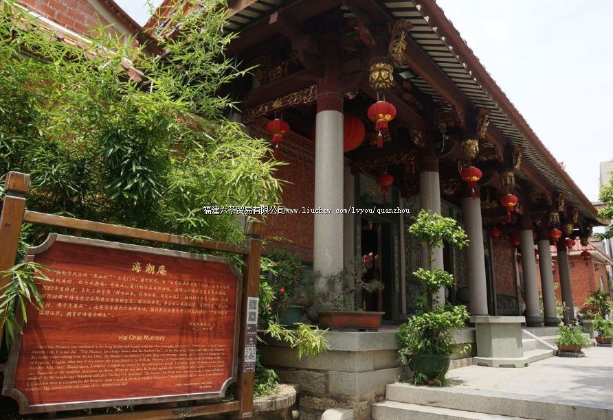 ���䳱��ˮ�ط羰��