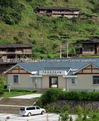 中共福建省委旧址(坂里).