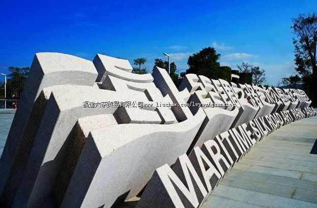 Ȫ�ݺ�˿������԰