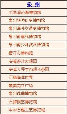 ��ѧ����