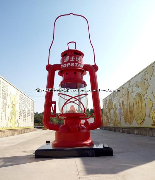 通士达光影体验馆