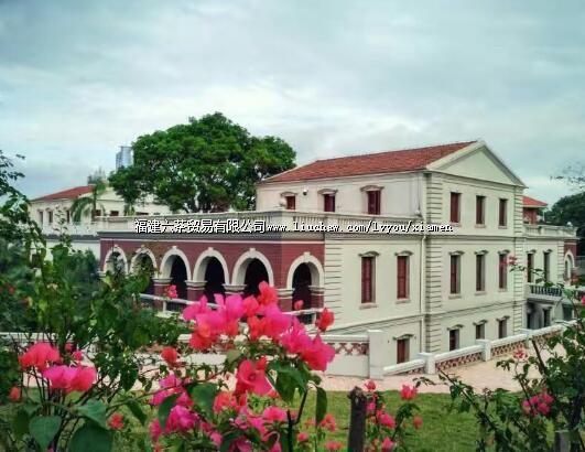 故宫鼓浪屿外国文物馆