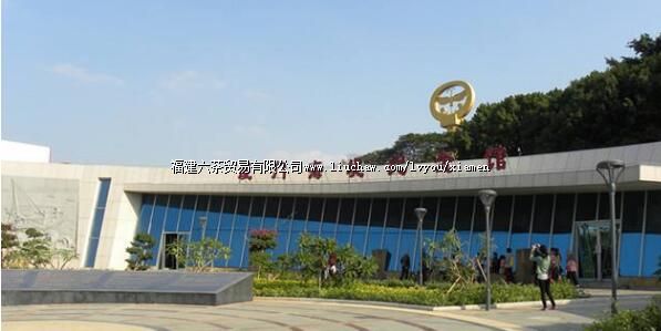 厦门海堤纪念馆
