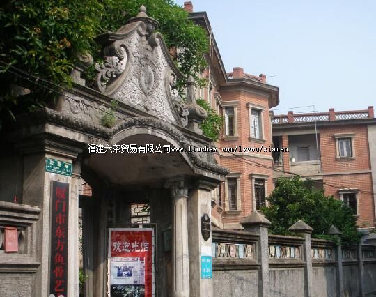 东方鱼骨艺术馆