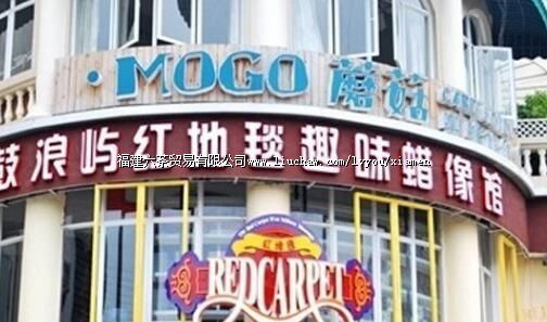 鼓浪屿红地毯趣味蜡像馆