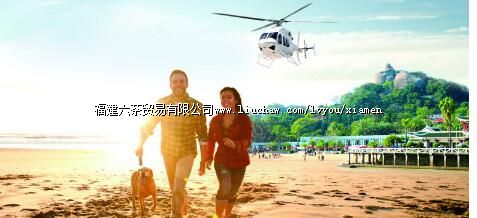 厦门直升机空中旅游服务中心