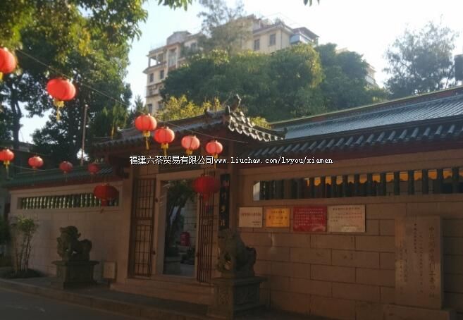 �й��������Ź�ί��ַ