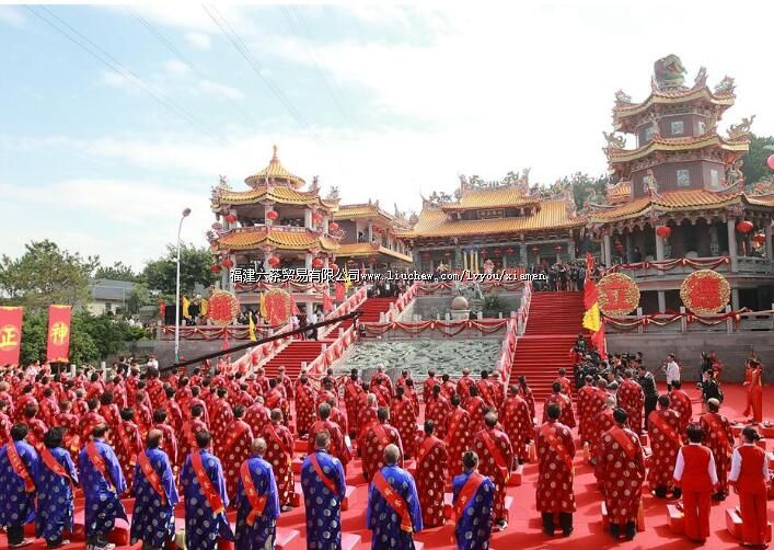 仙岳山土地公庙