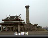 ���ž��䴿��2���Σ�ס���Ǽ��Ƶ꣬���棬ȫ���޹��