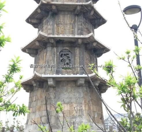 走古官道,看文物古迹!同安文笔塔公园