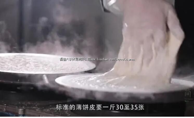 舌尖上的“春天”——闽南美食薄饼