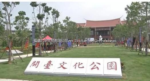 �������˹���|������˼�룬����󺽺�ʱ���ĸ����ˣ����������ġ���̨����