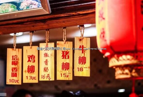 ��ʯ��·����100Ԫ����ȥ������10�