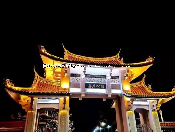 ԽҹԽ�������������̡�ľջ���ȣ�ҹ�������Ļƽ𺣰������续~