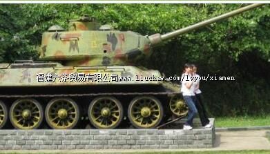 ���Ź�������չ����