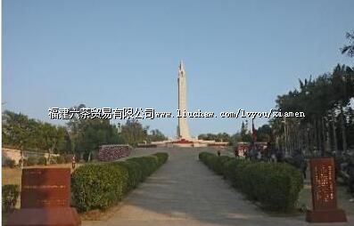 ������ʿ��԰