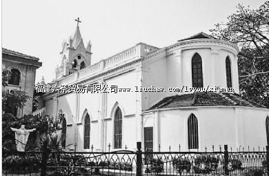 厦门天主堂