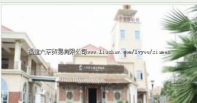 ����ʡԴ����ʷ�����+