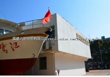 厦门经济特区纪念馆+