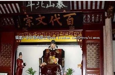 �չ��Ĺ���