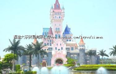 厦门方特梦幻王国+