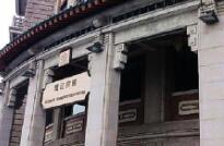 ��������-�ؽ����ݹۺ���