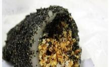 麻糍-叶氏麻糍(中山路店)