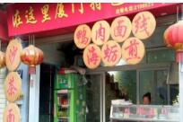 ɳ����-������������ɫС��(���Ȉ���)