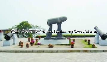 ����ɽ��̨.